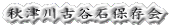 HÐÒJΕۑ
