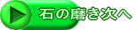 Ф᤭ 