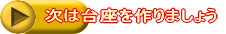 ¤ޤ礦