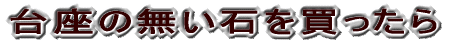 Фä