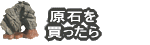 ëФθФ ä
