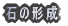 ëФη