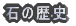 ëФη