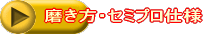 ¤ޤ礦
